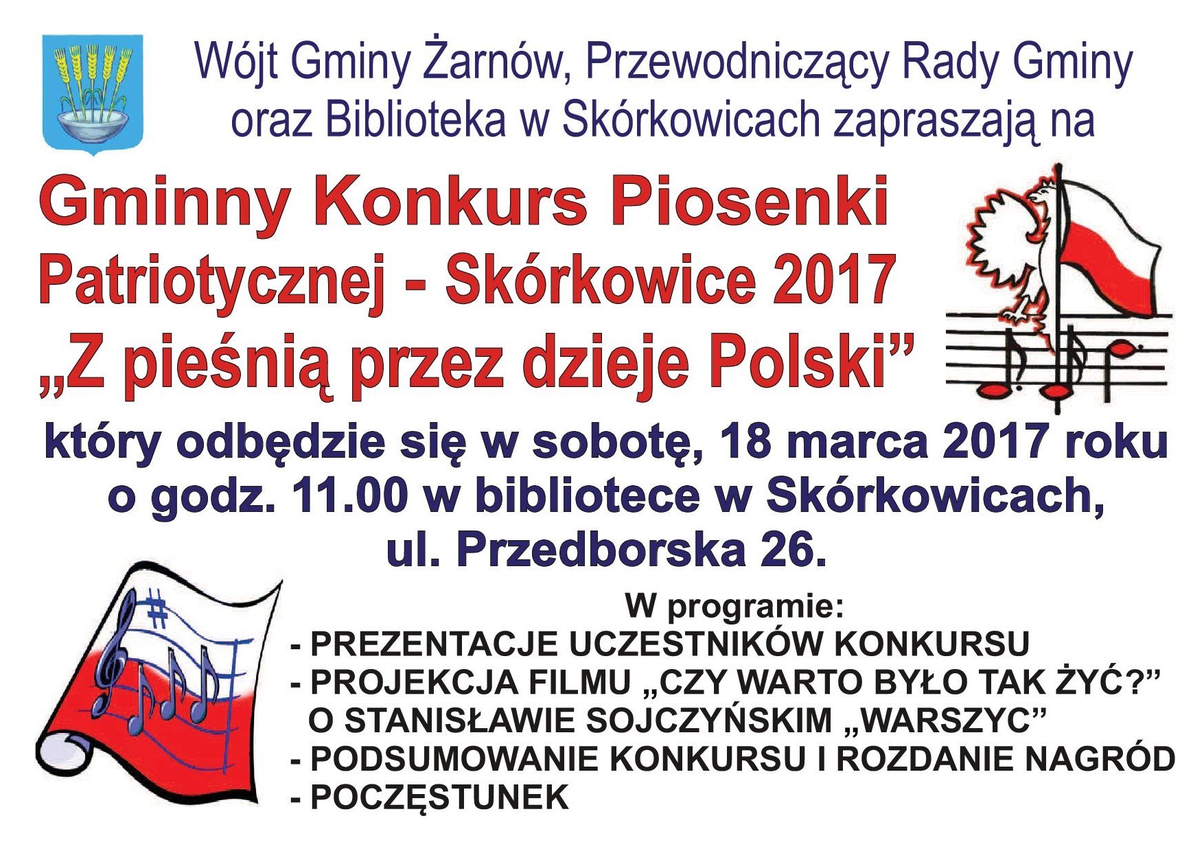 Konkurs Skorkowice 2017