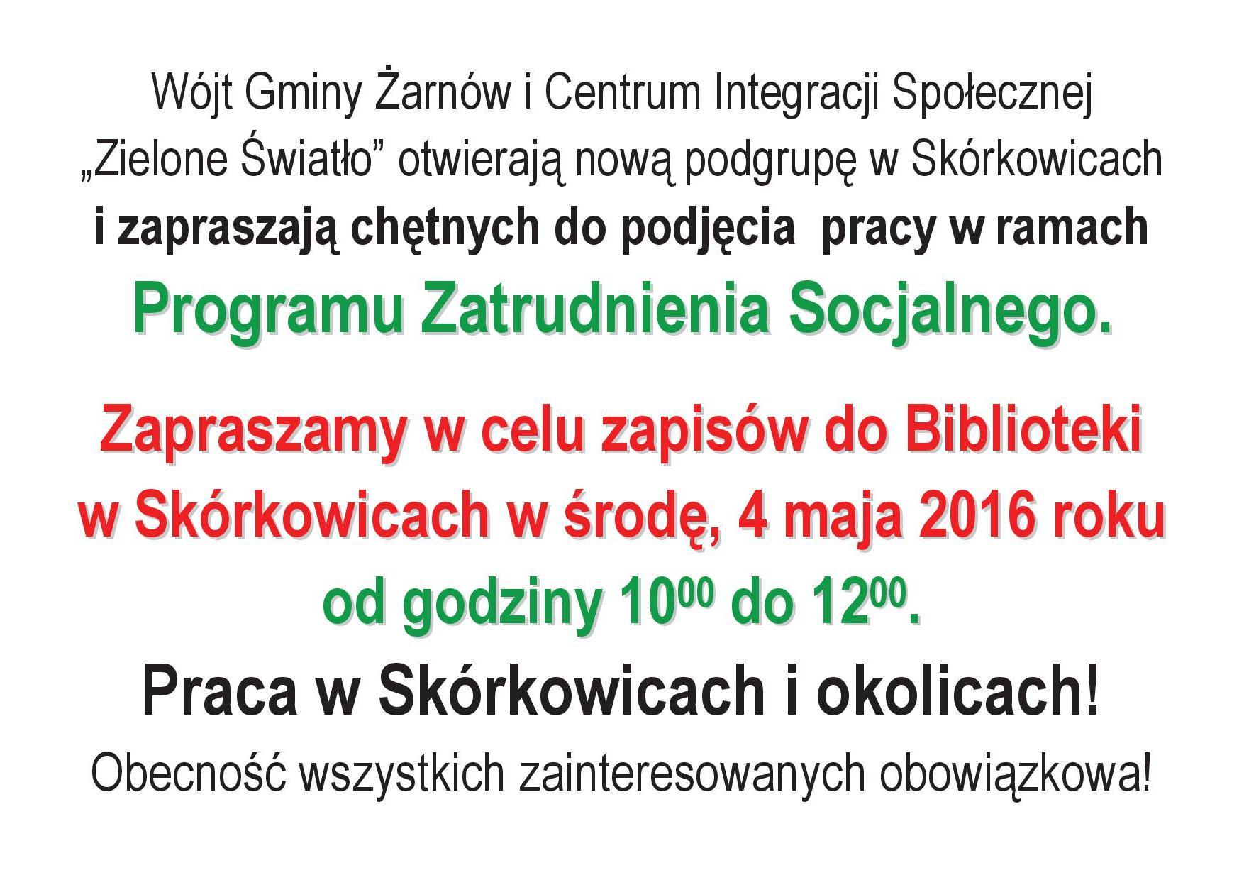 Centrum Integracji Społecznej, Skórkowice `2016.pdf