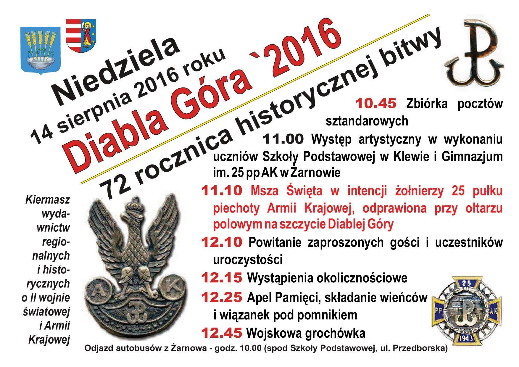 Plakat Diabla Gora 2016