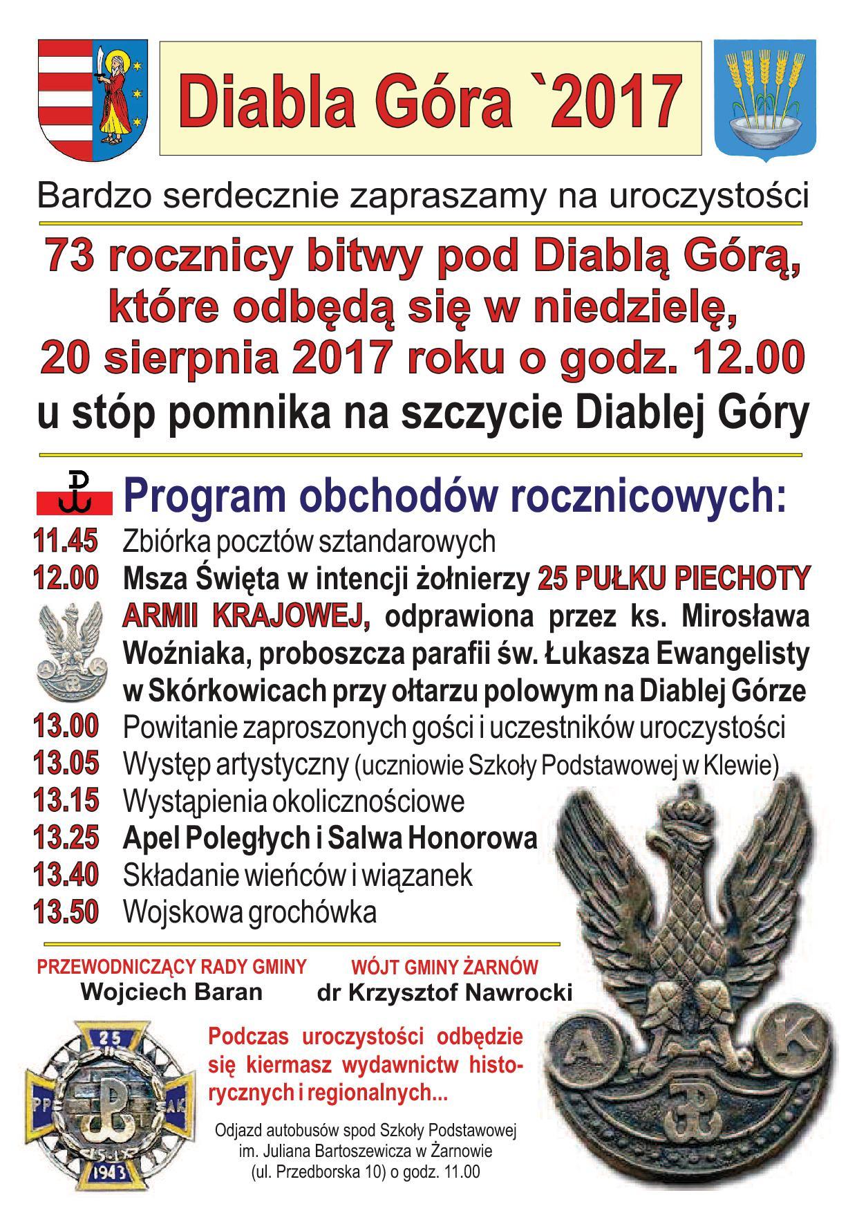 Diabla Gora 2017 plakat